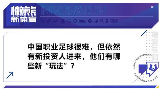 在11月份，格列兹曼出战了3场西甲，贡献2球1助，帮助马竞取得2胜1负战绩。